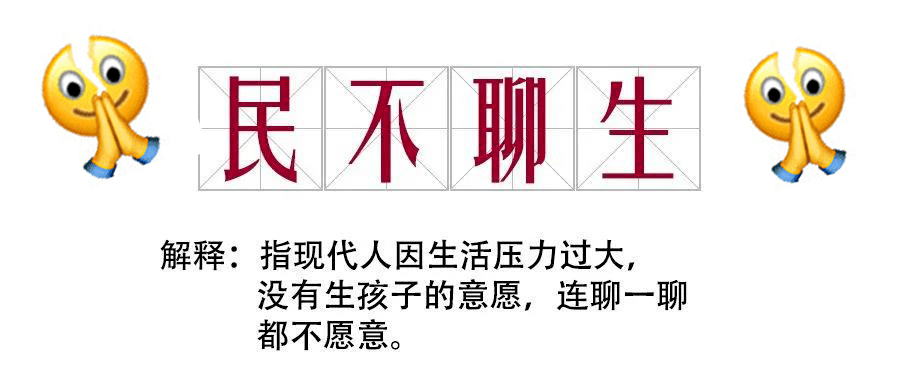 可以生「三孩」了!等等,二胎还没整明白!