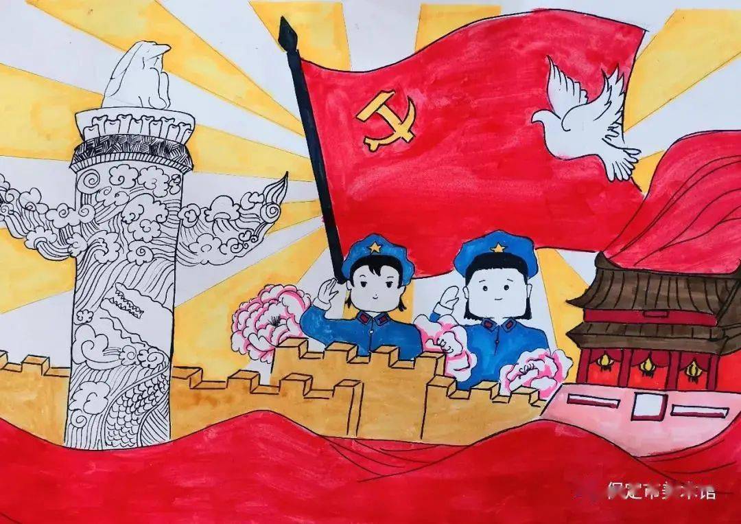 广州红色教育基地绘画图片