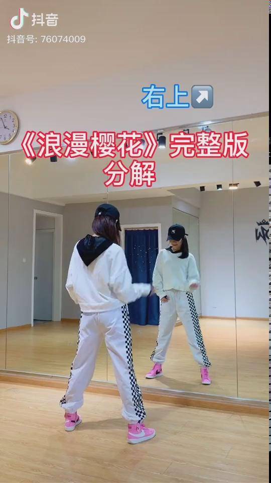 年会舞蹈开场舞不错的选择哟? 张柏芝浪漫樱花舞