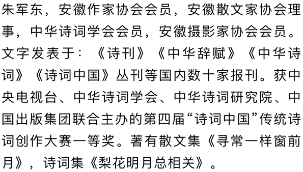 老屋的简谱_守着老屋的父母简谱 女声独唱版 爱乐个人制谱园地 中国曲谱网(3)