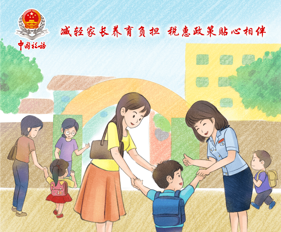 4716c4861cbd4bfb8618af4878fefbe2.png