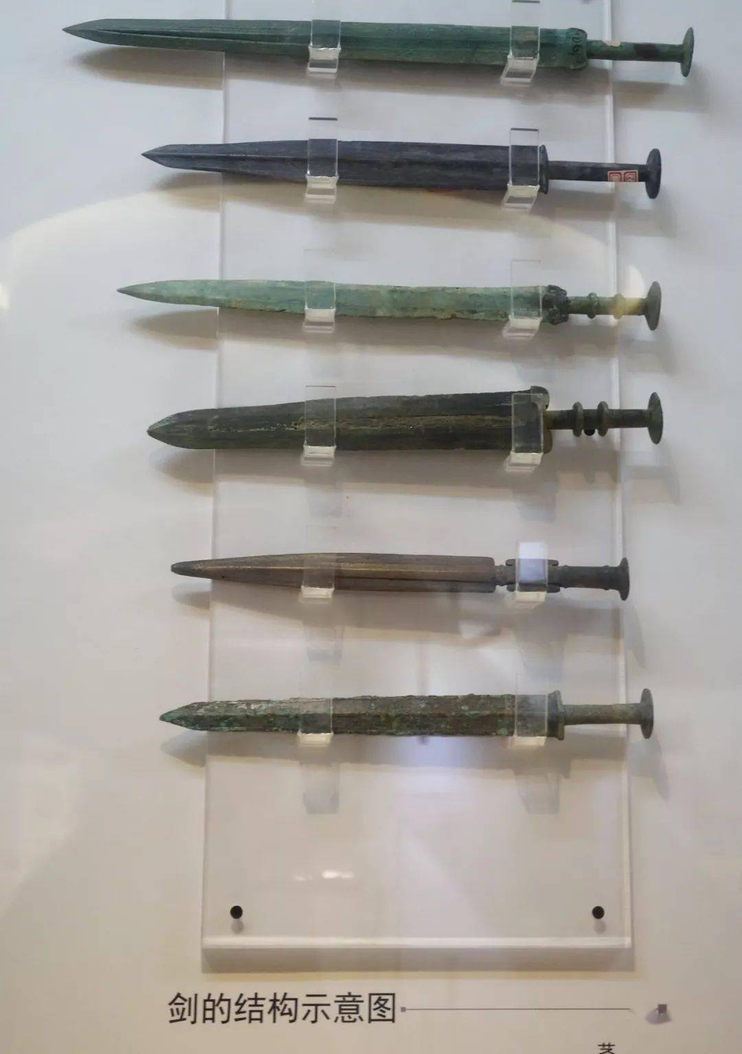 古吴青铜耀千年镇江博物馆藏青铜兵器欣赏