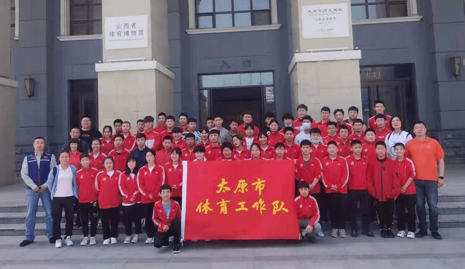 市体工队举行"学党史,践行共青团精神"主题队会