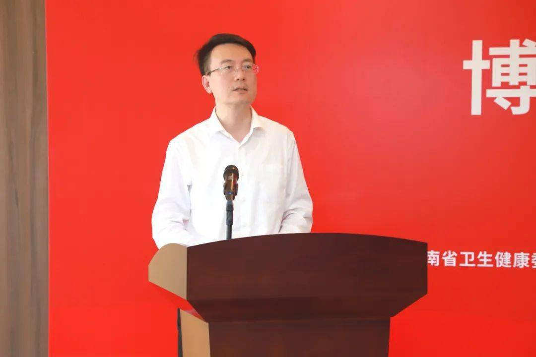 乐城管理局党委委员,副局长刘哲峰,海南省卫健委产