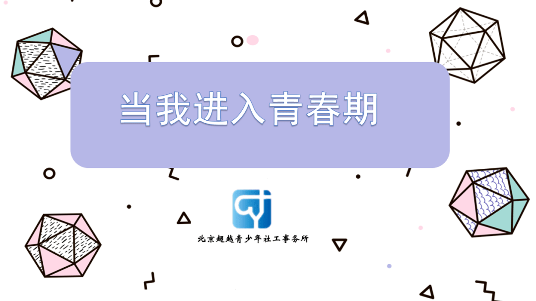 64a86e3b64b649c89df5efccb47e07c1.png