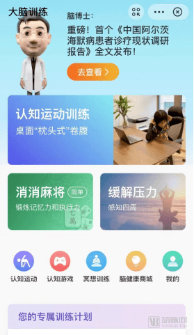 小程序开发序开发_开发程序赚钱吗_小程序开发k
