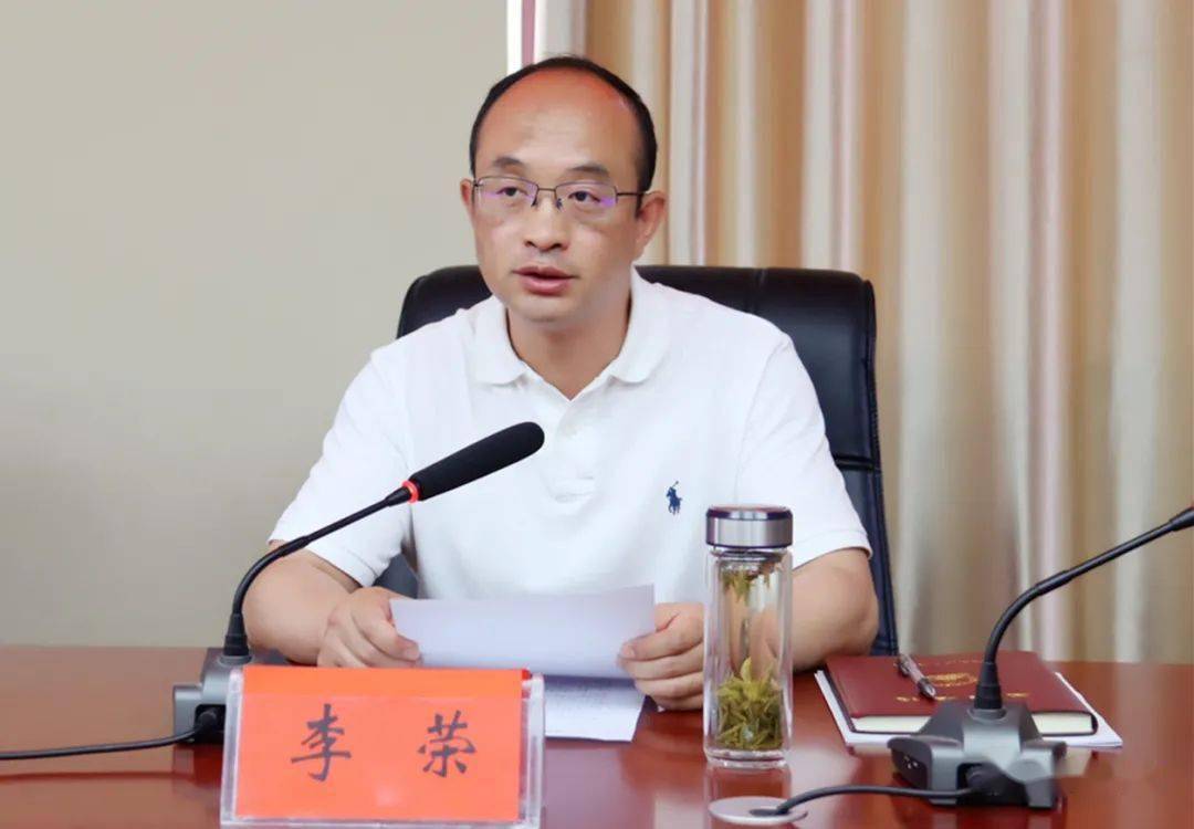 【人大新闻】《陇南市农村留守儿童关爱保护条例》施行发布会召开