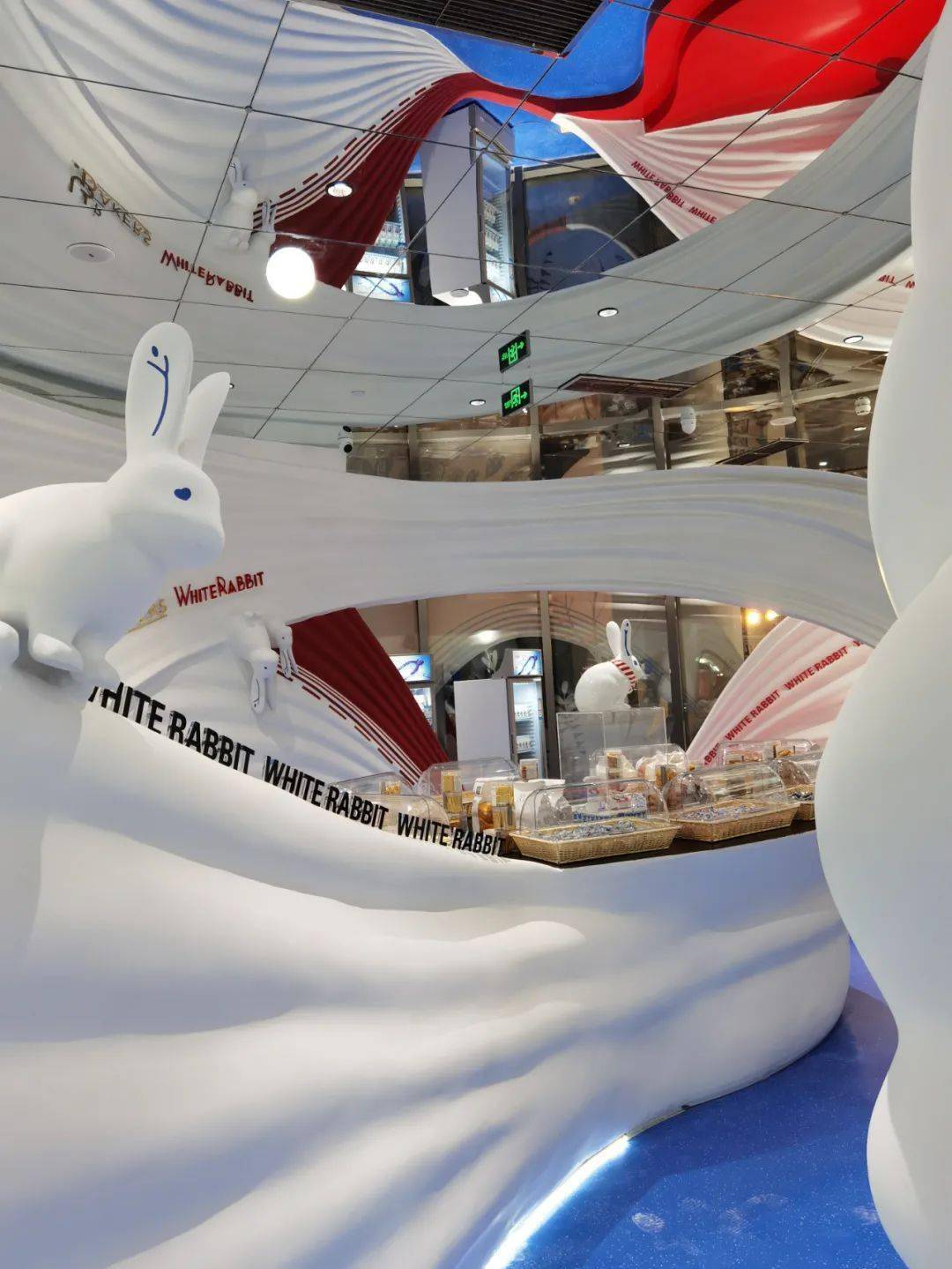 大白兔全球首店入驻九棵树,助力打造奉贤新城国潮文化地标_品牌