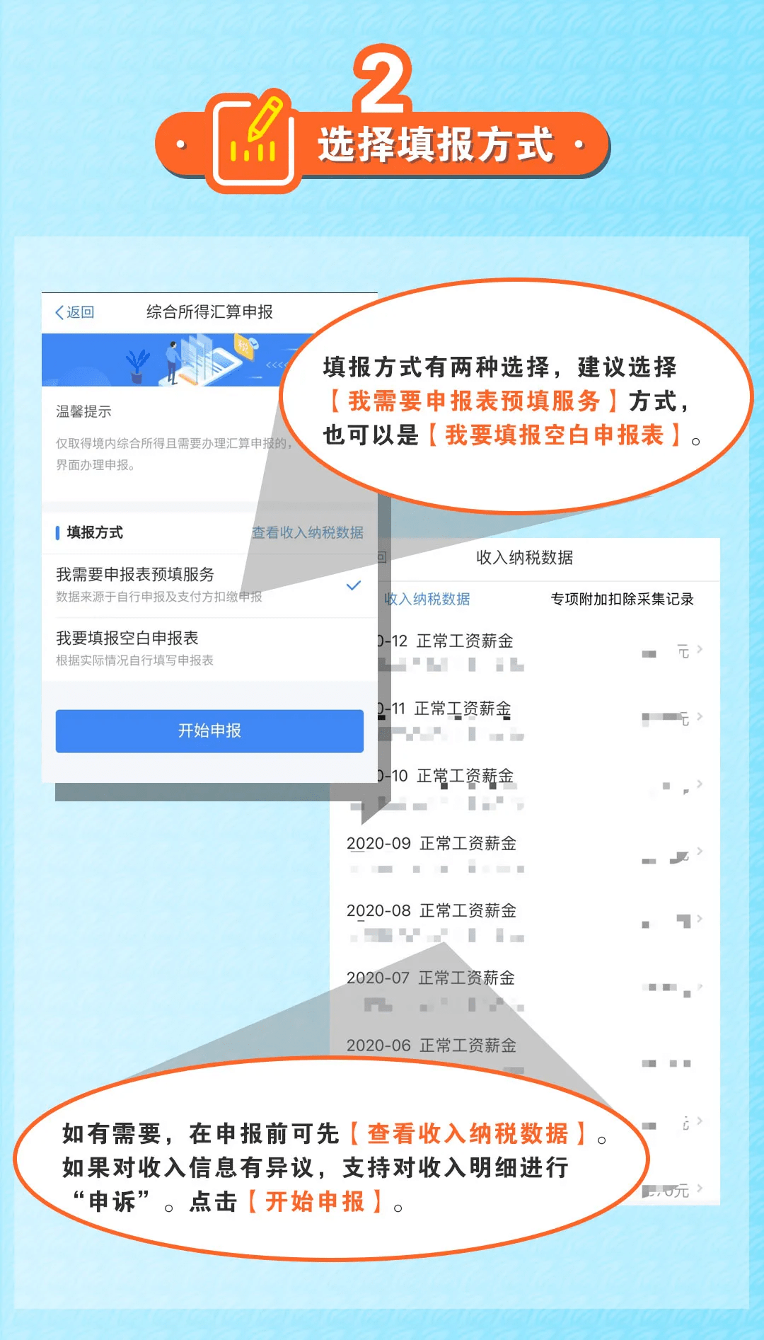 b05ad0467a7d487cbf6c3c0c182f861f.png