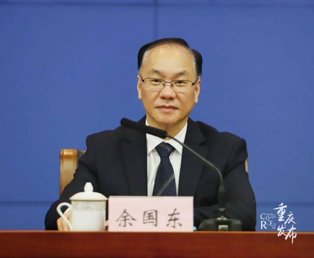 余国东回答记者提问 李聪冲 摄