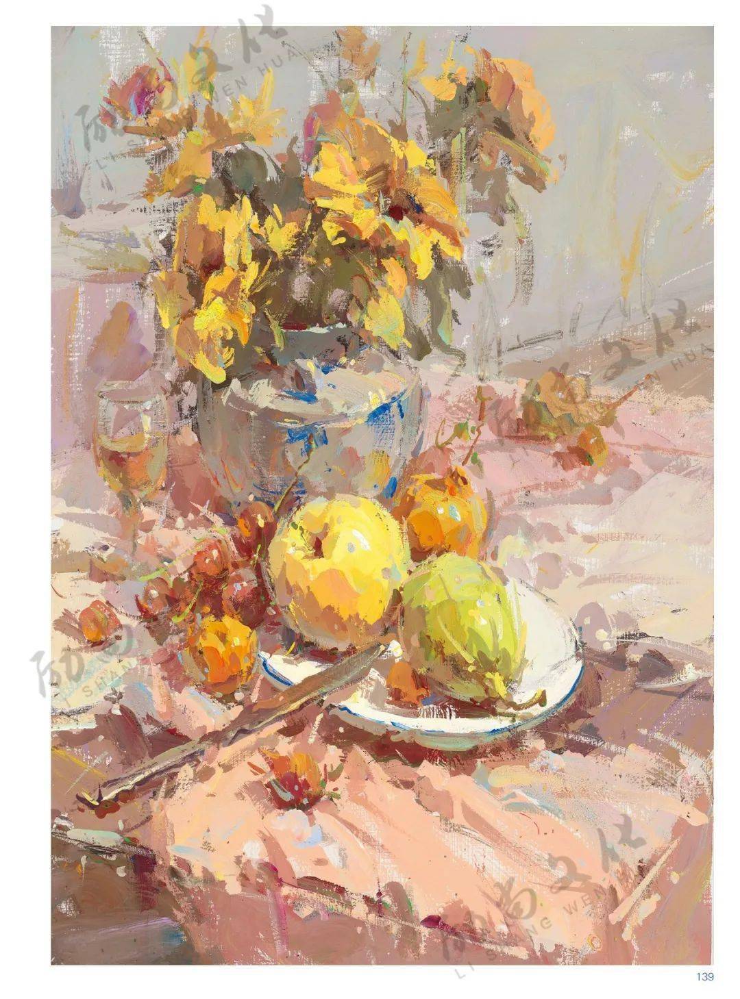 张挺色彩静物第二季修订版张挺唯一一本单集即将上市我们坚持原创回归