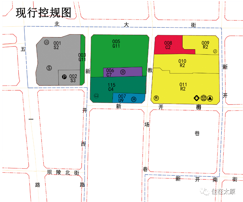 杏花岭GDP_山西117县区GDP:小店最多,大宁最少,太原包揽前4名(2)