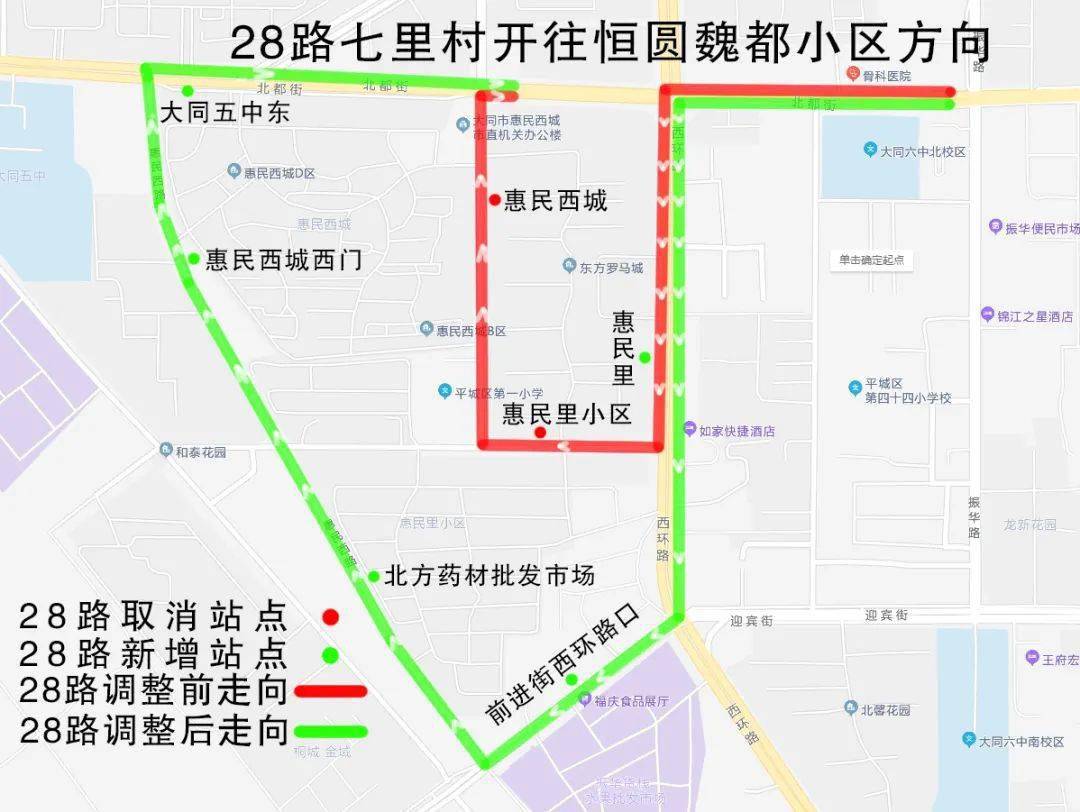 湘潭28路公交车路线图图片