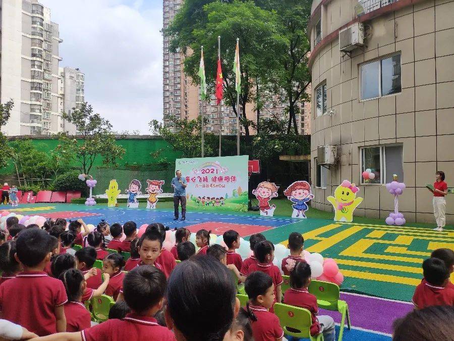 儿童节目表演幼儿园 fd9c30c10e5c4001857f94a08a00a5b7.jpeg