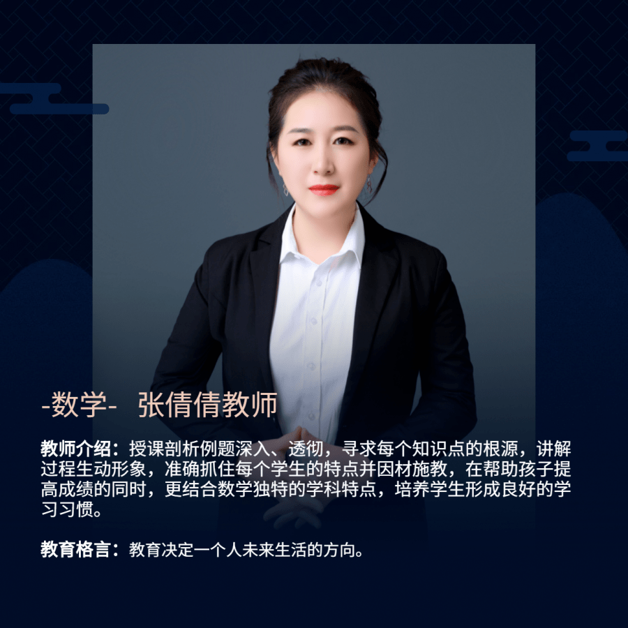 所有人,暑期班报名通道开启中ing