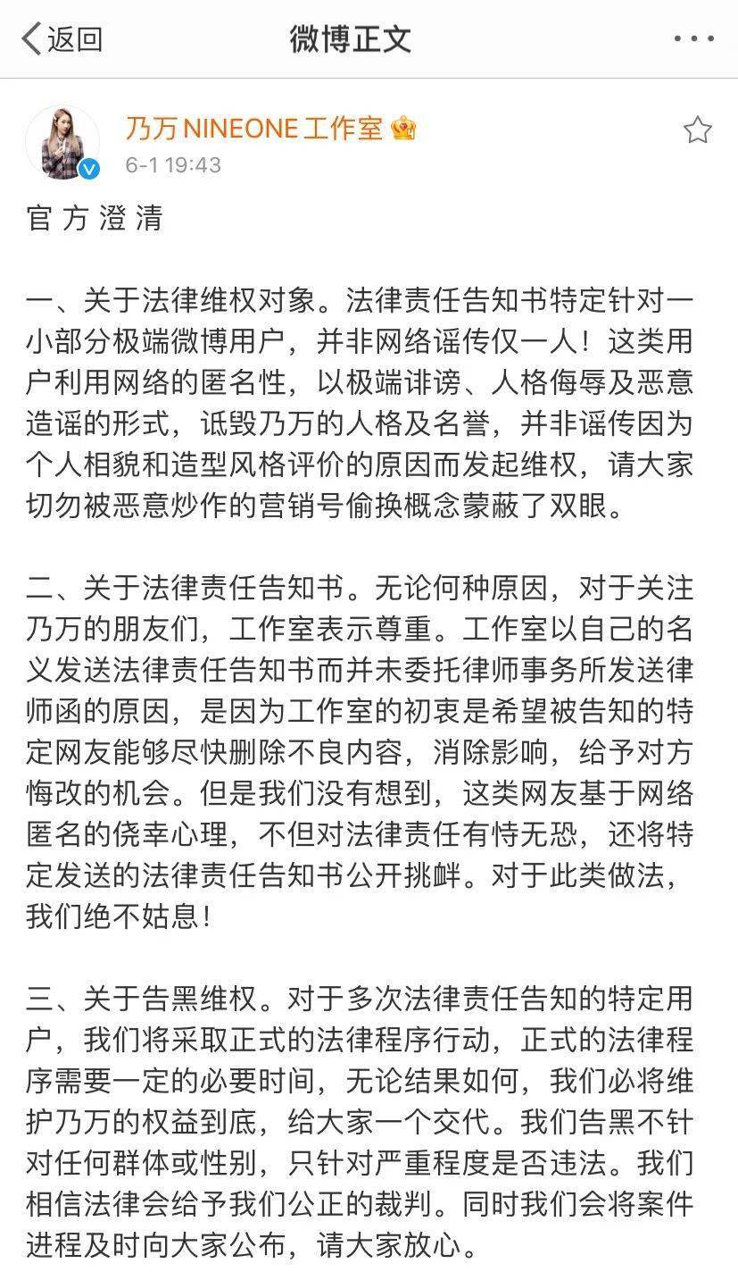 女孩艾热简谱_艾女孩