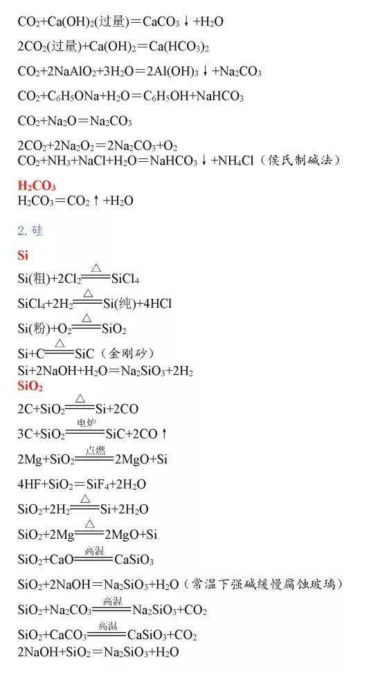 2c712edeac1641f3a90ffa48536d23a4.jpeg