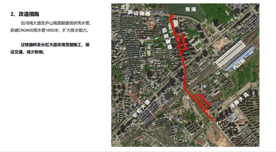 九江市城区人口_最新 江西城区人口 面积排行榜出炉 快看看你家乡排第几(3)