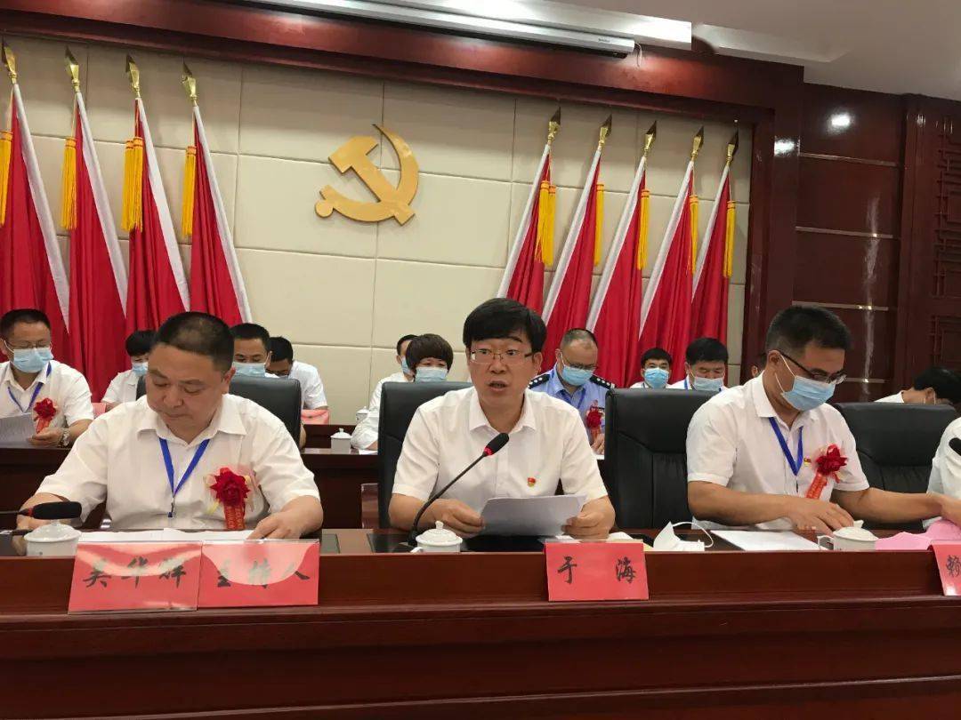 接续奋斗02再创新功长汀县圆满完成乡镇党委换届选举工作