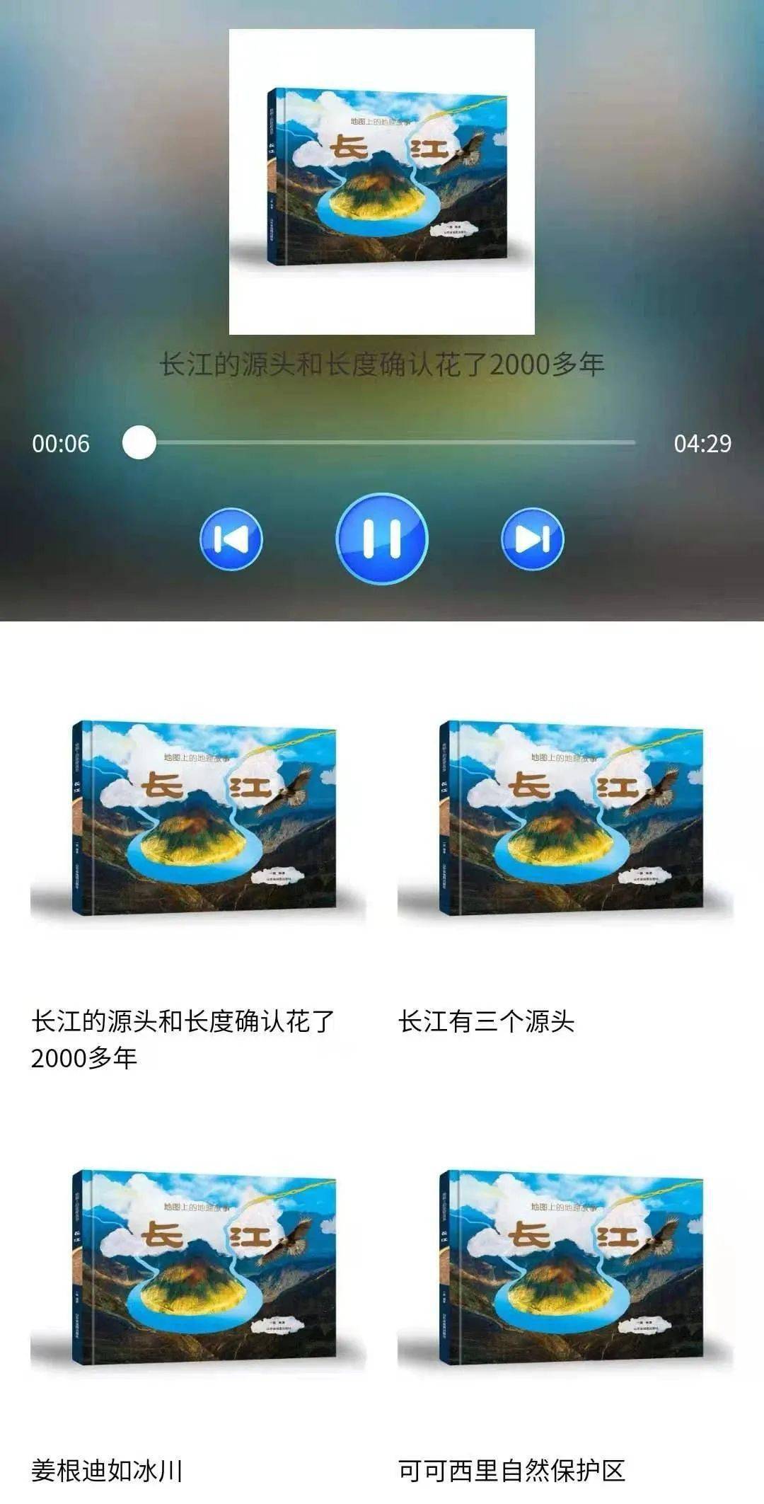 4964185de04a417c9eafba8eb235c2f6.jpeg