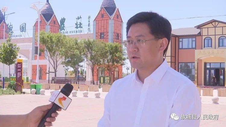 故城县委副书记,政府代县长邢亚超:故城县委,县政府高度重视大运河