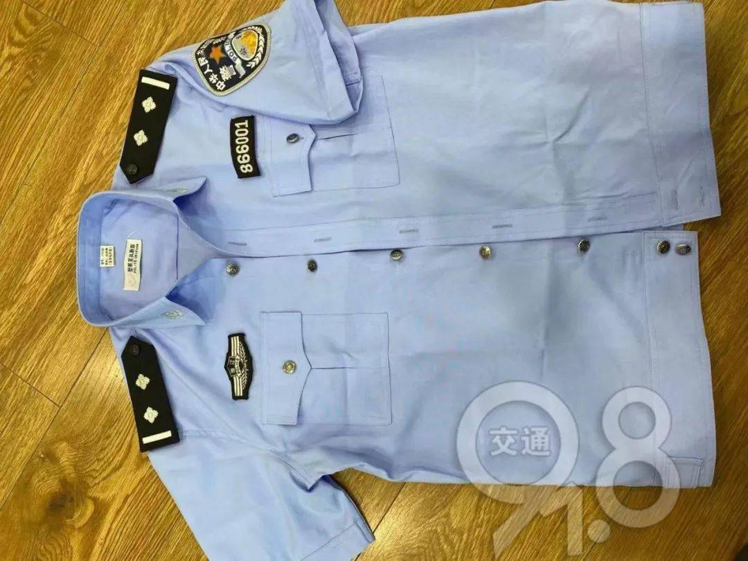 男子约见男网友,结果来的人竟是……_警服