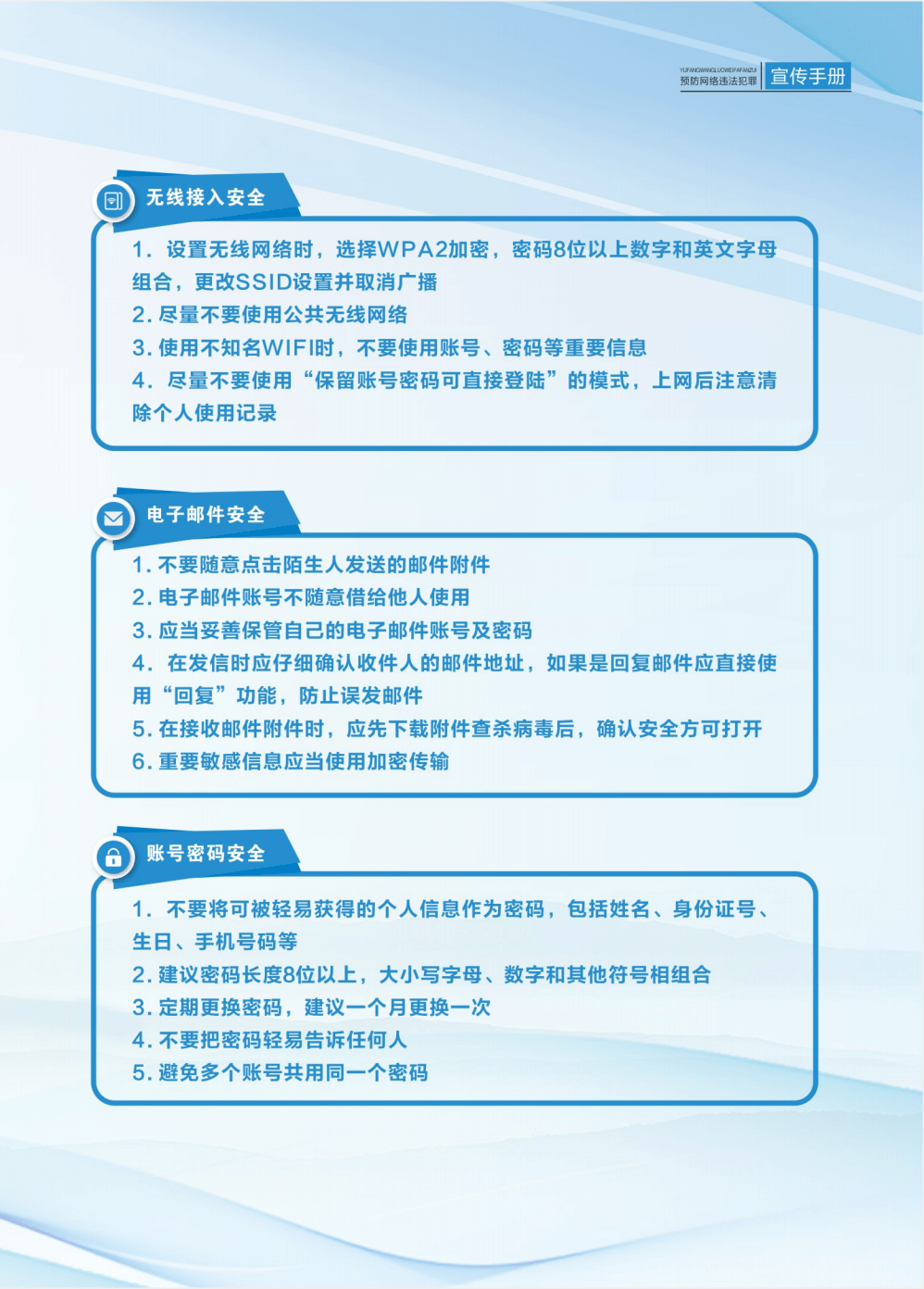 6b4dff9086634cf79ebb422adf533216.png