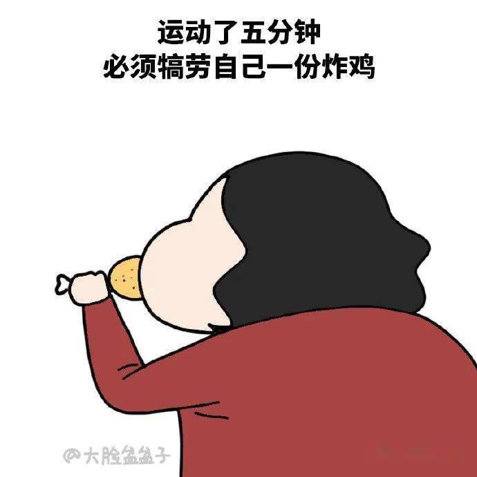 搞笑被网络延迟毁掉的爱情