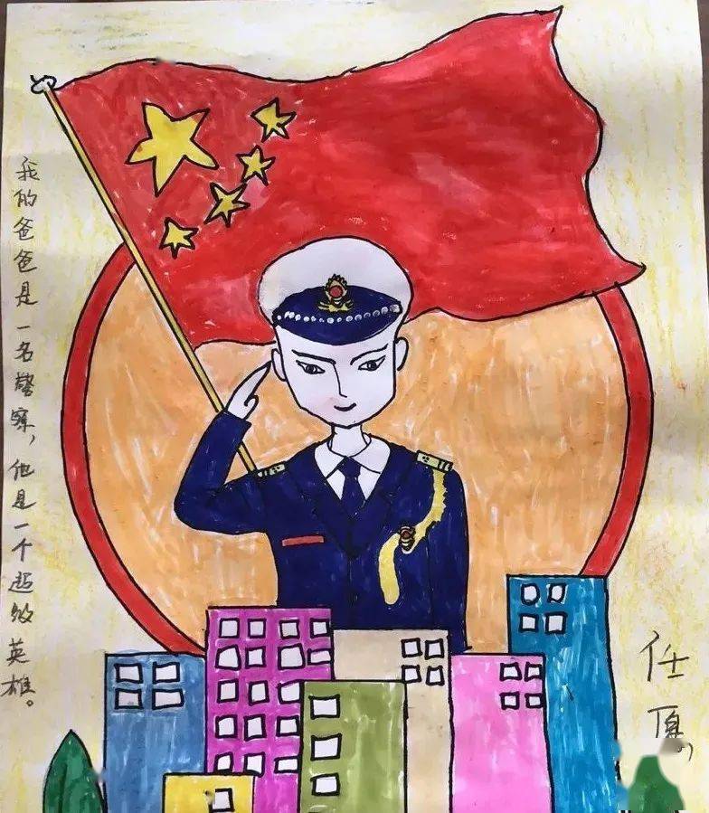 六一儿童节特辑警宝画中的爸妈