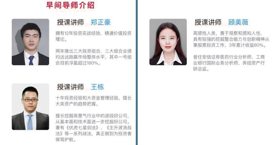 怎么才能不想看直播 c4b8f996ca0146b5aac375dda7f52fa2.jpeg