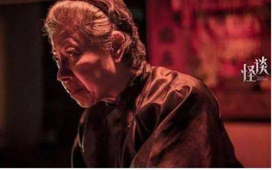 林正英电影鬼片大全最恐怖 e5d9c949d5734f2e9d96a07af04504b4.jpeg