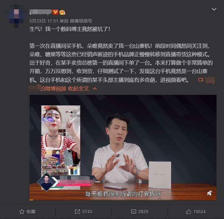 酷派手机打不了字怎么办