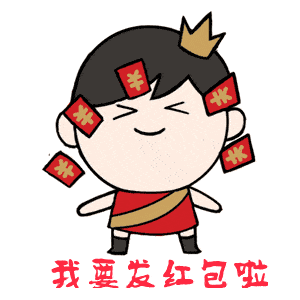 300_300gif 动态图 动图