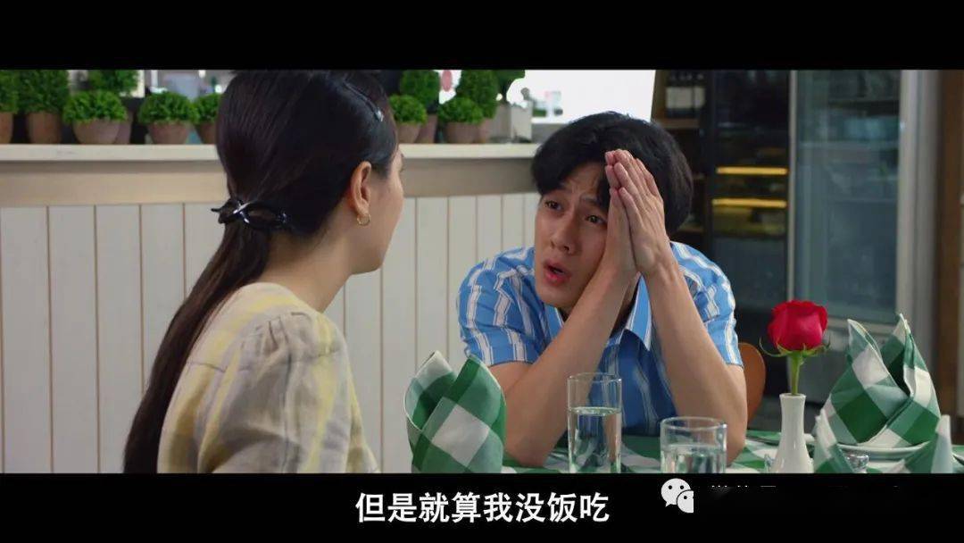 1126新加坡我们的故事之沉默的年代从甘榜搬入政府组屋后的故事