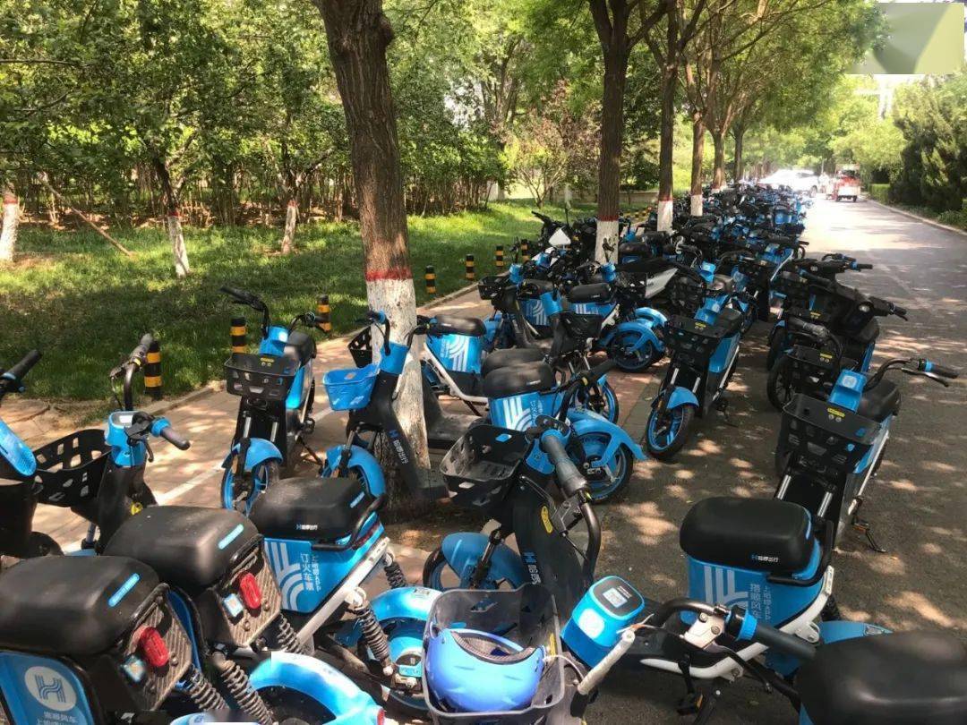 沧州市城管局约谈小蓝车