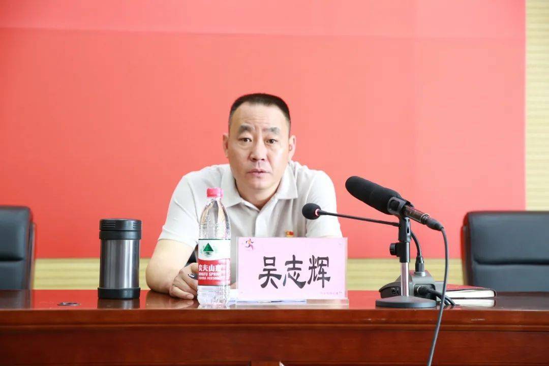 街道工委书记吴志辉作宣讲报告,全面介绍地区开展党史学习教育的主要