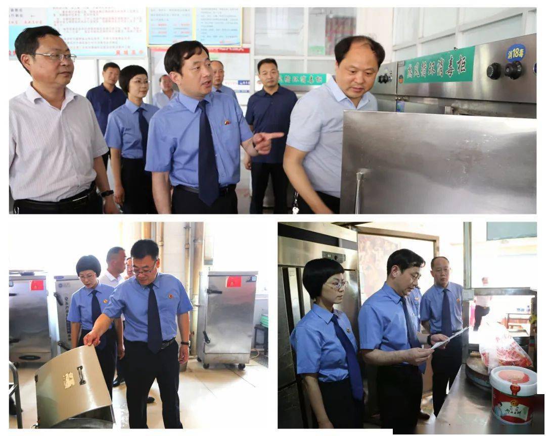 检察官巡查校园餐厅守护考生餐桌安全