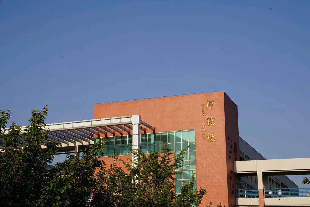 学党史正青春凝力量勇担当∣平度九中高一级部举行正人正己尽职尽责班
