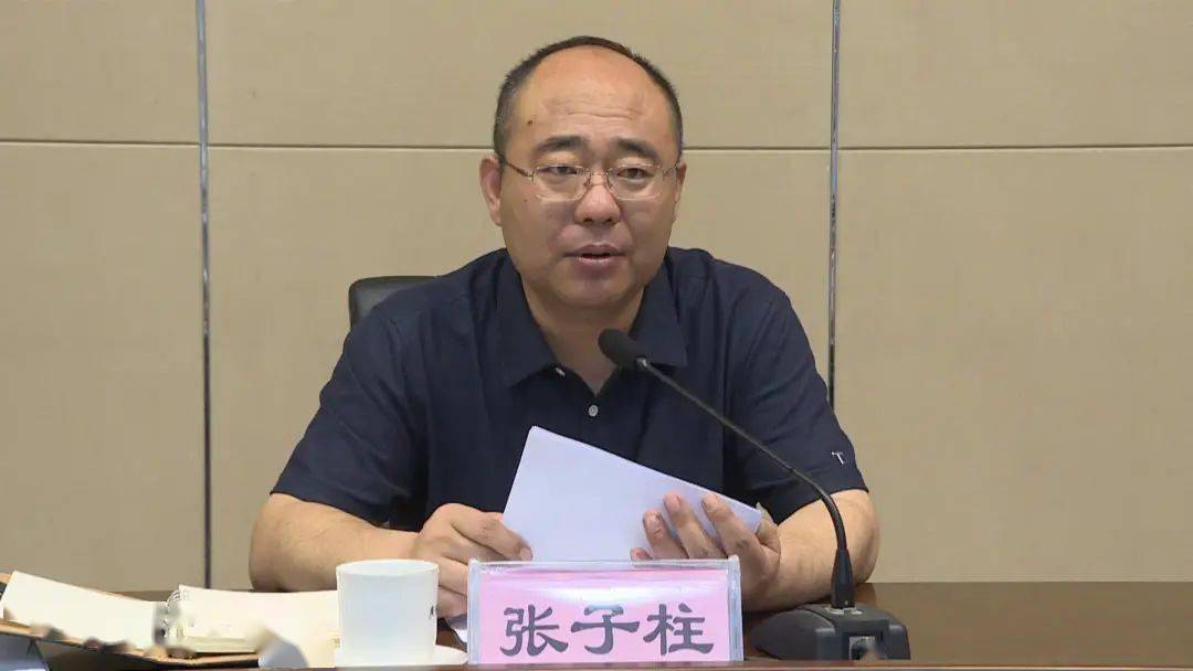 县委副书记,大王镇党委书记,大王经济开发区党工委书记张子柱出席会议