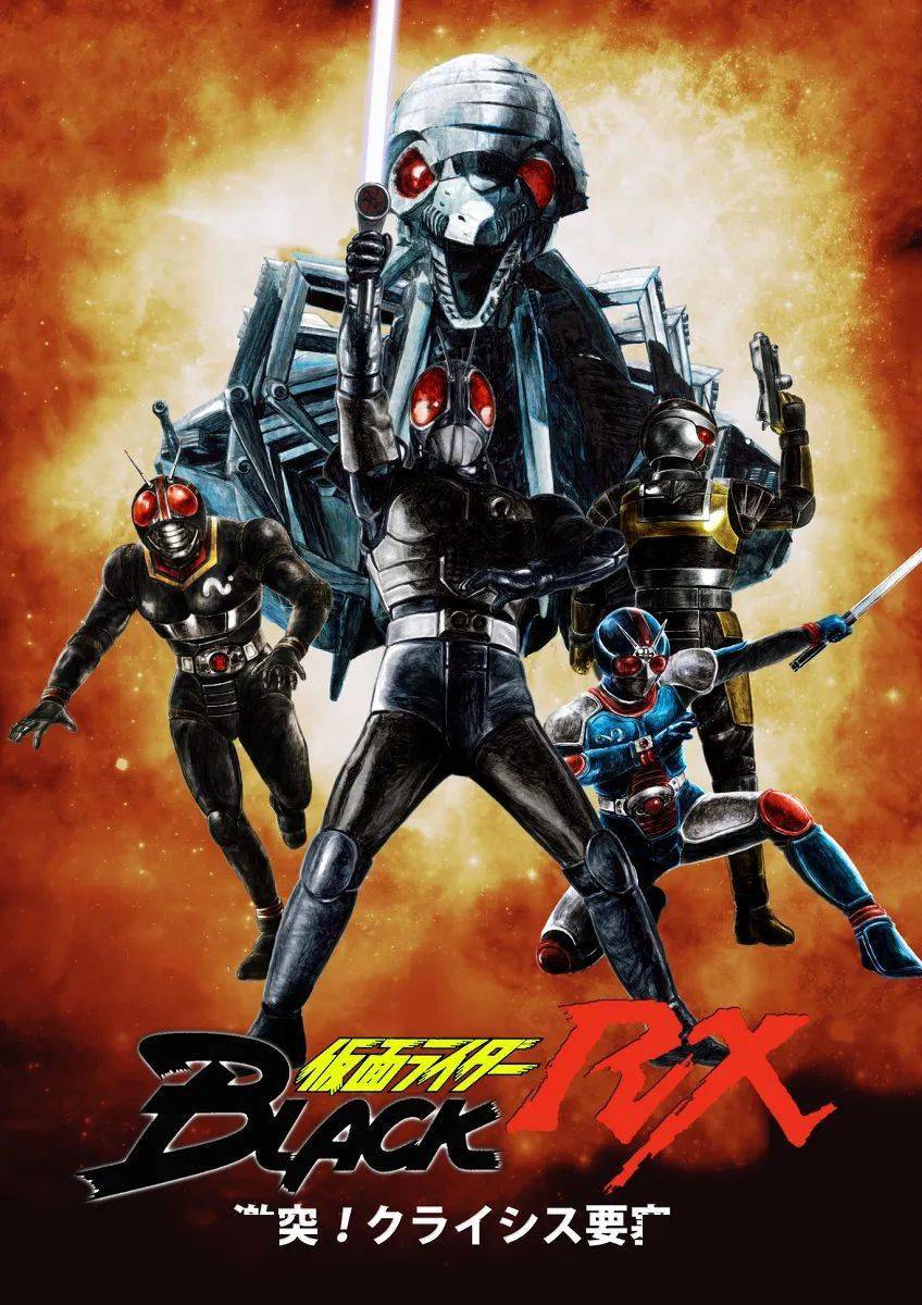 壁纸假面骑士系列壁纸第18弹