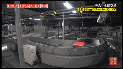 6eb4fde5784f4c20babcf20f27bf0adb.gif