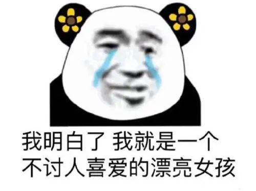 76e4e10be1fc4fdda5d0b935bea64c29.jpeg