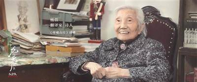 西南联大学子的回忆: 经历战火,依然保持专注与纯粹