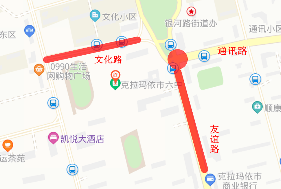 關注高考期間克拉瑪依這些路段實行交通管制