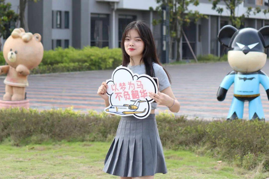 倒计时4天川内45所高校送来暖心高考应援高考加油