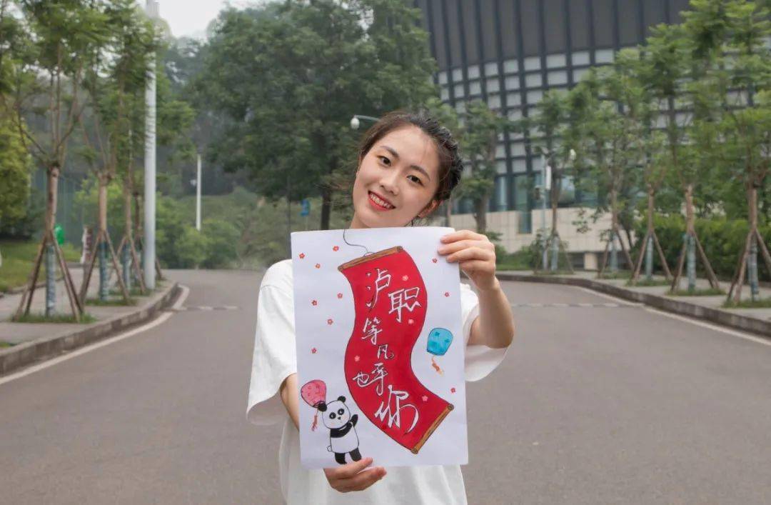 倒计时4天川内45所高校送来暖心高考应援高考加油