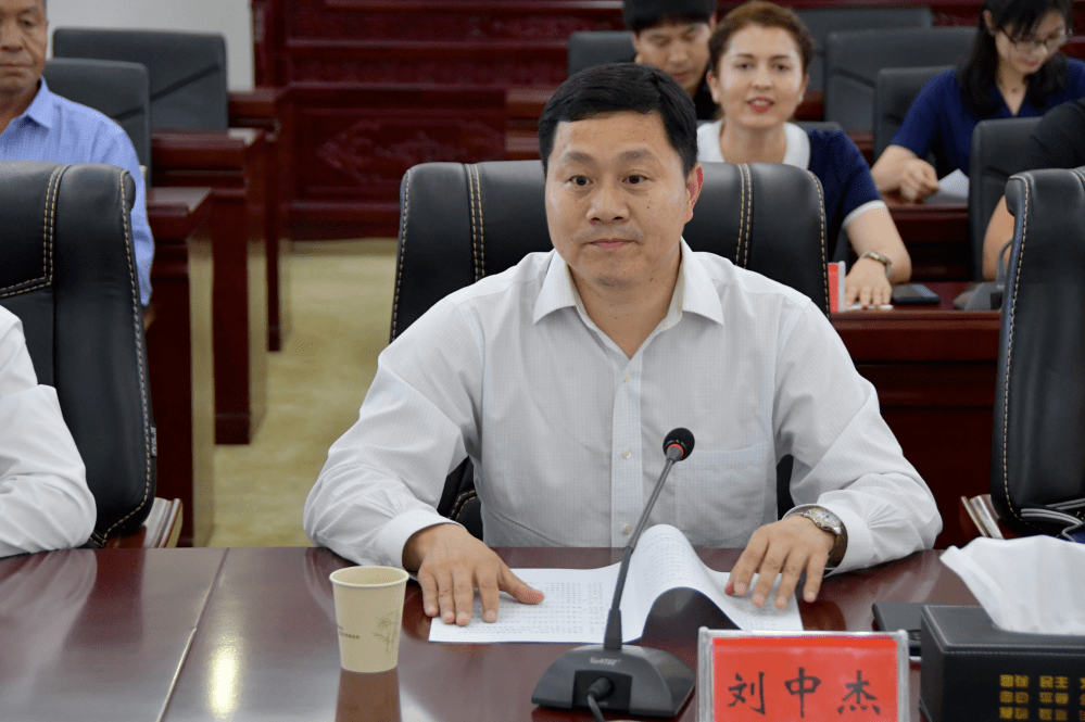 前方指挥部指挥长刘中杰率领吐鲁番市特色村代表团一行来益考察交流