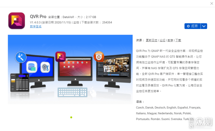 a3408be5165c45058b6fea7e5863cd30.png