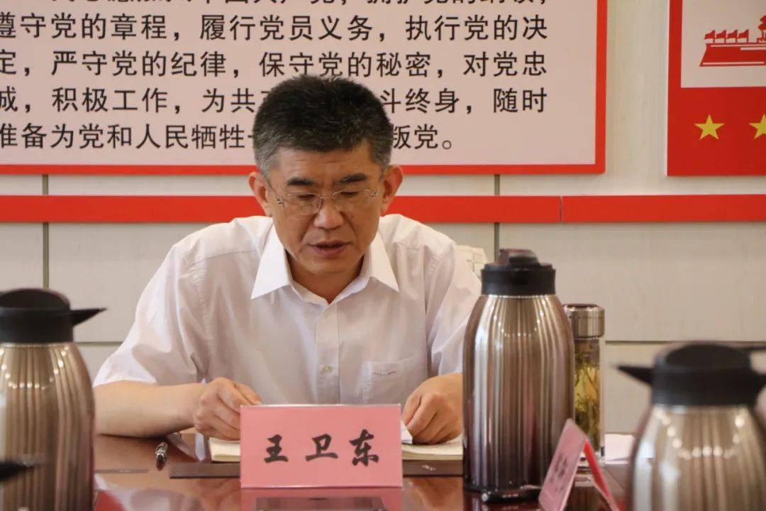 菏泽市政法队伍教育整顿查纠整改环节座谈会召开