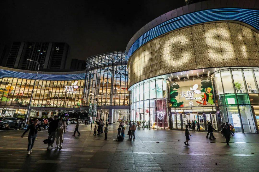 现场直击长沙洋湖天街美好启幕龙湖商业华中区域的实现与引领izi